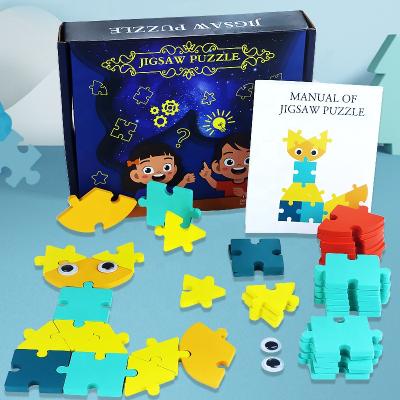 China Educational Toy Kid Wooden Jigsaw Puzzle Educational Toys Children Learning Montessori Educational Toys 2021 Children Toy Wooden Other Puzzle Game for sale