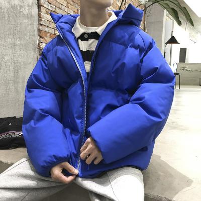 China Plus Size Men's Korean Style Coat Bubble Jacket With Loose Hood Winter Warm Hood for sale