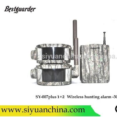 China Waterproof / Bestguarder SY-007plus Wild Boar Hunting Waterproof Wireless Alert 300m for sale