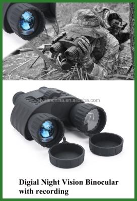 China 200m 4x50 Digital Binocular Night Vision 300m WG-80 Bestguarder for sale