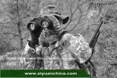 China 200m 4x50 Digital Night Vision Camera With Recording WG-80 Bestguarder for sale