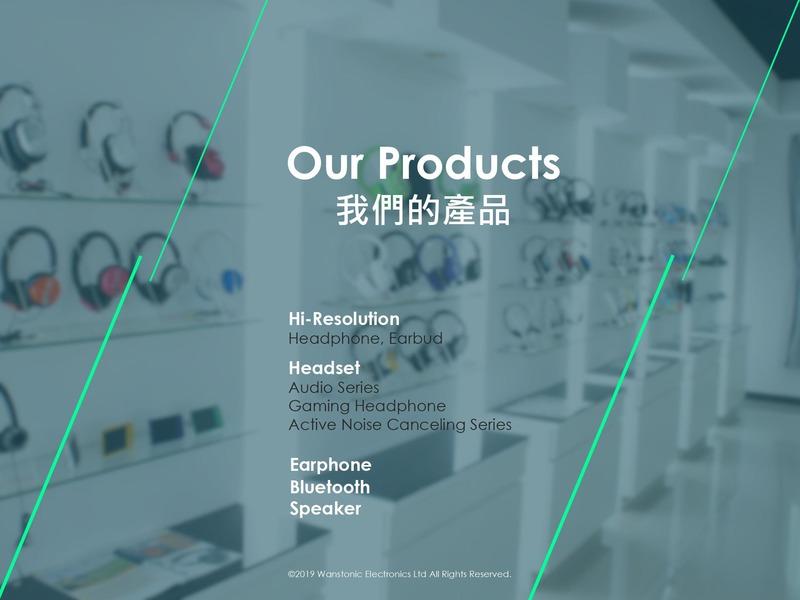 確認済みの中国サプライヤー - Shenzhen Yuanli Technology Co., Ltd.