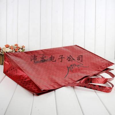 China Waterproof Ultrasonic Nonwoven Bags Packaging Shopping Bag PP Non Woven Bag for sale