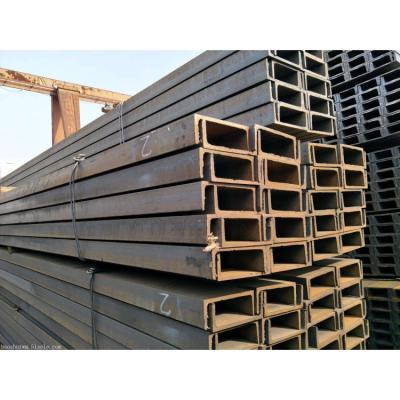 China Steel structure supporting AiSi BS DIN 201 202 304 316 stainless steel U and C channel steel profiles for sale