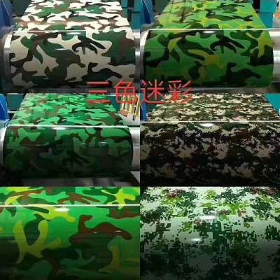 China Construction Hardware Manufacturer Wholesale Constructions Decoration Color Coated Cold Roll Steel Coil for sale