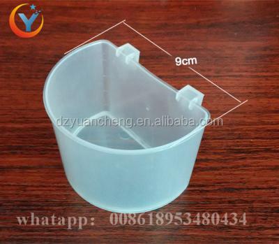 China Plastic PP Small Pigeon Hanging Feeder For Pigeon Feeder And Drinker for sale