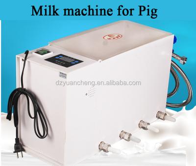 China Plastic+stainless steel feed pig machine, cattle milking machine for pig medicine machine for sale