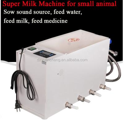 China Plastic+stainless steel super piglet milk machine, feed pig water machine, feed food machine for sale