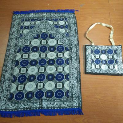 China Good Quality Non-slip Portable Prayer Mat With Bag Prayer Mat Set For Muslim Gift for sale