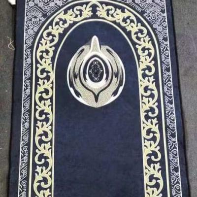 China 2021 Anti-Slip Printing Muslim Prayer Mats Prayer Rug for sale