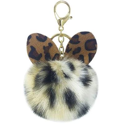 China Fashion new fashion pom creative pom the key chain leopard the key chain fur the key chain C2313 for sale