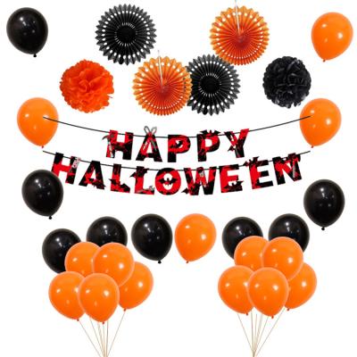 China Newest Selling Fashion CD533 Happy Halloween Balloon Latex Helium Balloons Party Decorations Black Orange Set for sale