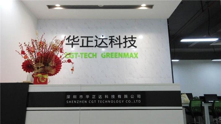 Verified China supplier - Shenzhen Cgt Technology Co., Ltd.