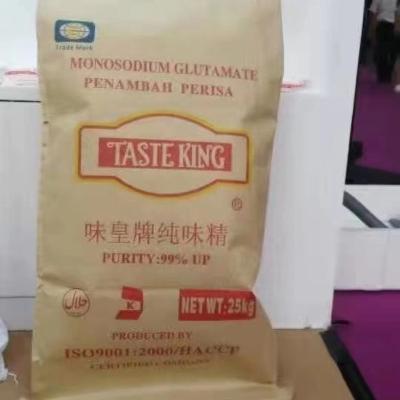 China Taste King Brand 25kg Packing 30/40 msg 200g Mesh 99% Monosodium Glutamate for sale