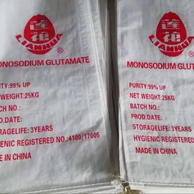 China Top 5 CHINA Msg Seasoning 99% Monosodium Glutamate HALAL 30/40 Mesh 25kg Packing Wholesale for sale