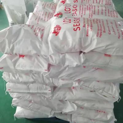 China Strong Monosodium Glutamate MSG Wholesale Manufacturer With Lianhua Brand 25kg Packaging 25kg for sale