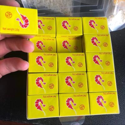 China Dry Halal Shrimp Essence Soup Bouillon Cubes Seasoning Cube for sale