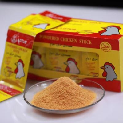 China Dry HALAL Bouillon Cubes Mixed Spices Seasoning Powered Stock for sale