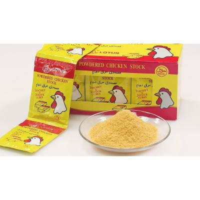 China Dry Halal Chicken Bouillon Seasoning Powder for sale