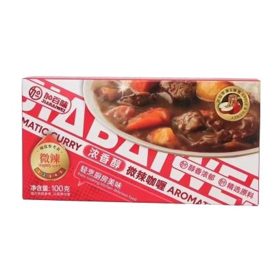 China Japan Curry Paste Canned Food Seasoning Chilli Paste for sale