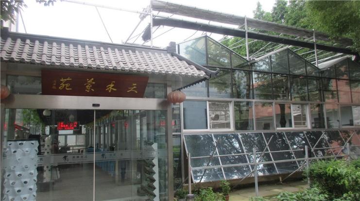 Verified China supplier - Jiangsu Skyplant Greenhouse Technology Co., Ltd.