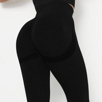 China QUICK DRY Seamless Breathable Suit Hip Pants Yoga Peach Waist Waist Exercise Gaiters Tight Fitness Pants For Women for sale