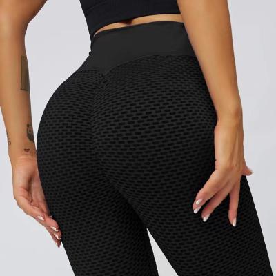 China 2022 QUICK DRY jacquard peach track pants tight yoga pants high waisted seamless honeycomb pants for women for sale