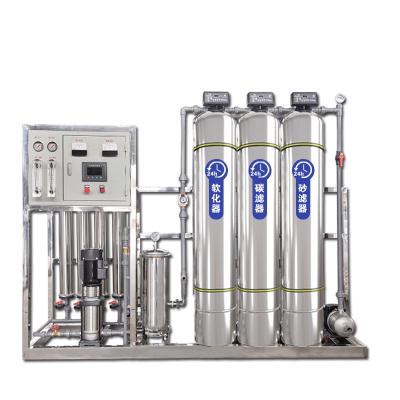 China RO Water Treatment System Industrial Water Purifier Commercial 250lph for sale