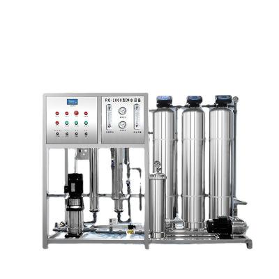 China 1T/H RO Reverse Osmosis Level5 Deionized Water Treatment Equipment Industrial for sale