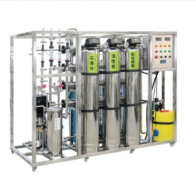 China Pure Water Reverse Osmosis Water Treatment Equipment Integrated Automatic 2t/H for sale