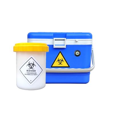 China Mini 17L ​​Medical Small Blood Transport Ice Cooler Box Ultra Cold Storage Insulated Cooling Vaccine Shipping Cool Box Medicine Cooler Box for sale