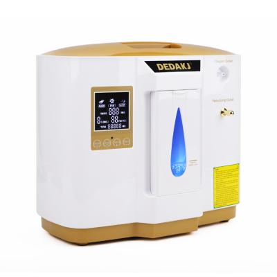 China 2021 Price Hot Sale Mini Portable Oxyzen Concentrator Machine Home Use Physiotherapy Treatments Medical Equipment Portable Oxygen Concentrator for sale