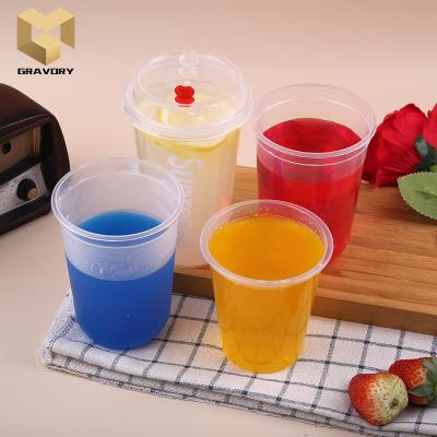 China Single Wall Best Price Best Quality Plastic Cups Most Popular PP Cups Plastic Disposable for sale