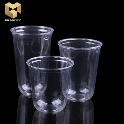 China Plastic Transparent Plastic Cups 500ml U Shape Coffee Tea Cup Food Grade Plastic Cups With Logo for sale