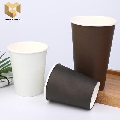 China Organic Disposable Coffee Cups Factory Cheap Premium White Paper Disposable Hot Coffee Cups for sale