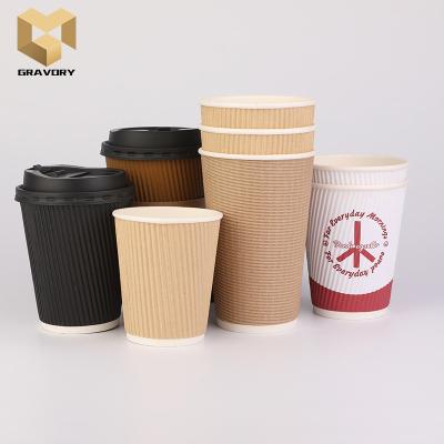 China Biodegradable Good Price Disposable Premium Coffee Cups Paper Fans Take Away Ripple Coffee Paper Cups for sale