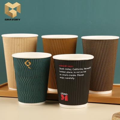 China Custom Wholesale Biodegradable Cheap Insulated Paper Cup Ripple Wall Printing Paper Cup 12oz 16oz Custom for sale