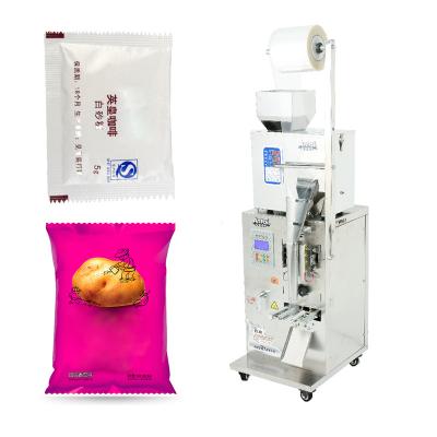 China Food Automatic Food Packing Pouch Price Filling Grains Powder Sugar Bag  Multi-function Packaging Machines for sale