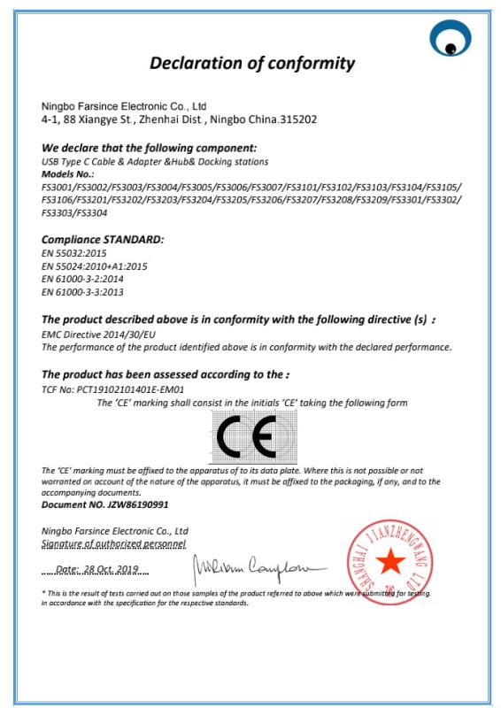 CE - Ningbo Farsince Electronic Co., Ltd.