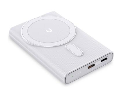 China MagSafe powerbank 5000 mah white for sale