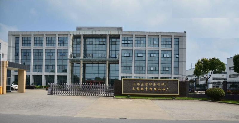 Fornecedor verificado da China - WUXI JINCHEN DYEING AND FINISHING MACHINERY CO.,LTD.