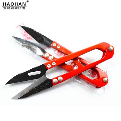 China Easy To Use Cross Stitch Household Thread Shears With Edge Steel U-Shape Anti-Rust Thread for sale