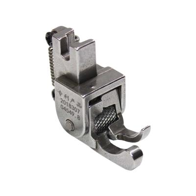 China Adjustable Adjustable Presser Foot Bar Presser Foot Household Sewing Machine Steel Parts for sale