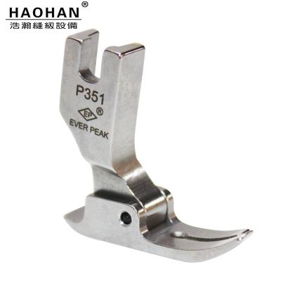 China Factory universal industrial sewing machine computer flat car tail presser foot P351 for sale