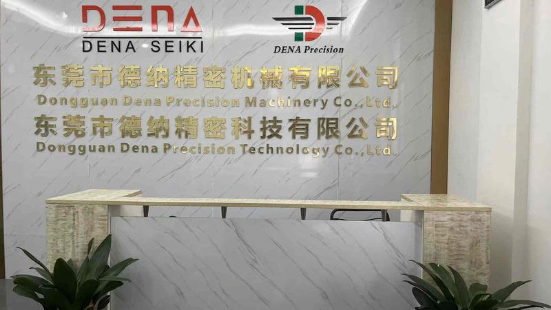 Verified China supplier - Dongguan Dena Precision Machinery Co., Ltd.