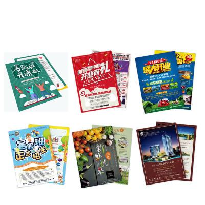 China paper & Cheap Advertising Cardboard Booklet Flyer Full Color Printing Custom Size for sale