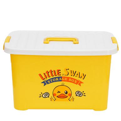 China Multi Viable Toys Container Plush Trash Bin Household Sundries Dormitory Room Function Storage Boxes Plastic Lid for sale