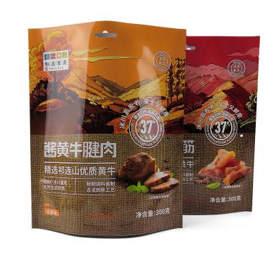 China Custom Printed Custom Food Safe Mylar Zipper Packaging Bags Moisture Proof For Meat Packing for sale