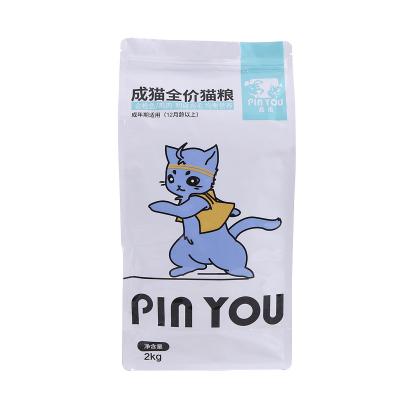 China High Quality Customized Barrier Pet Food Packaging Bag Laminated Aluminum Foil Resealable Bag for sale