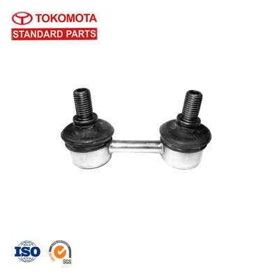 China Steel Left & Right Front Axle Stabilizer Link For Toyota RAV4 OLD SXA11 48820-42010 CLT-49 for sale